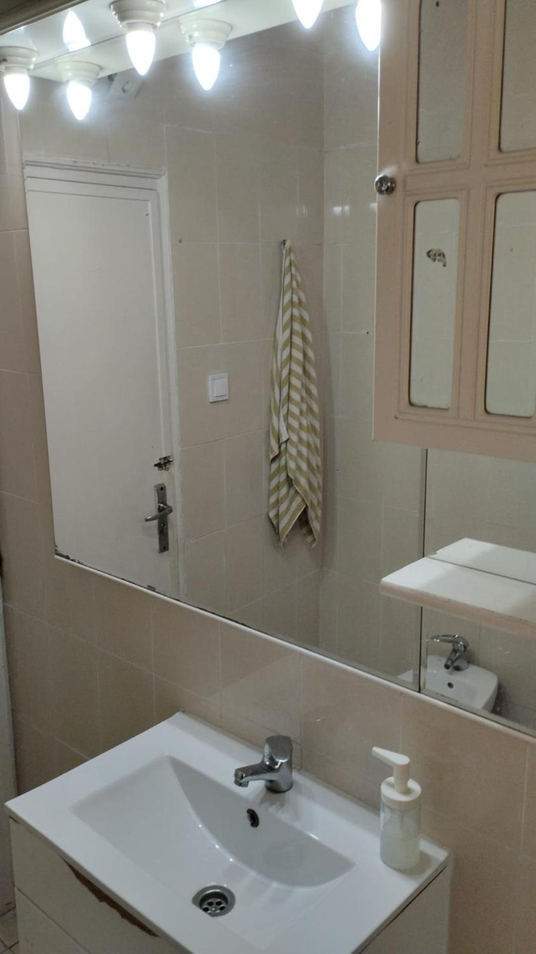 Aparment Puerto Alto Apartment Madrid Exterior photo